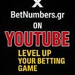 bet numbers gr